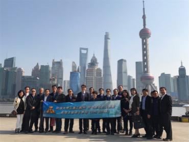 海外專業研修與參訪—2017 上海